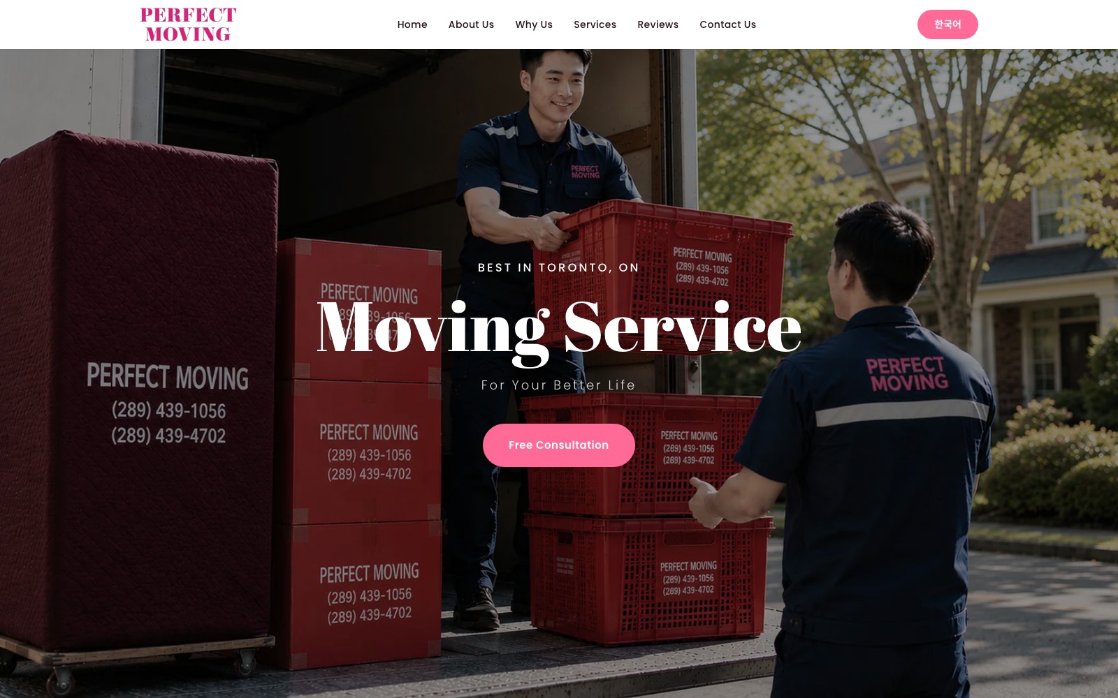 Perfect Moving: homes and offices moved across the GTA, free quote up front